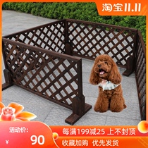 Wooden dog fence indoor small medium-sized large dog pet dog cage balcony outdoor outdoor dog fence isolation door