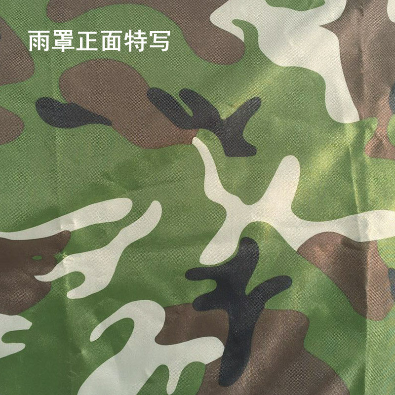 Wooden Dog House with rain cover camouflage waterproof Pet House with Pet Tent