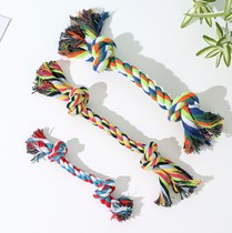 Pet Supplies Double Knot Woven Cotton Rope Dog Bite Rope Hand Ball Toy Mill Tooth Rope Knot Ball Cotton Rope Ball Dog Toy