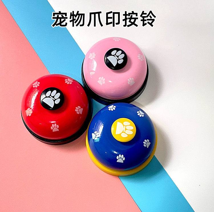 Pet supplies ring the bell dog trainer ordering bell cat dog trainer ringing bell to answer the bell
