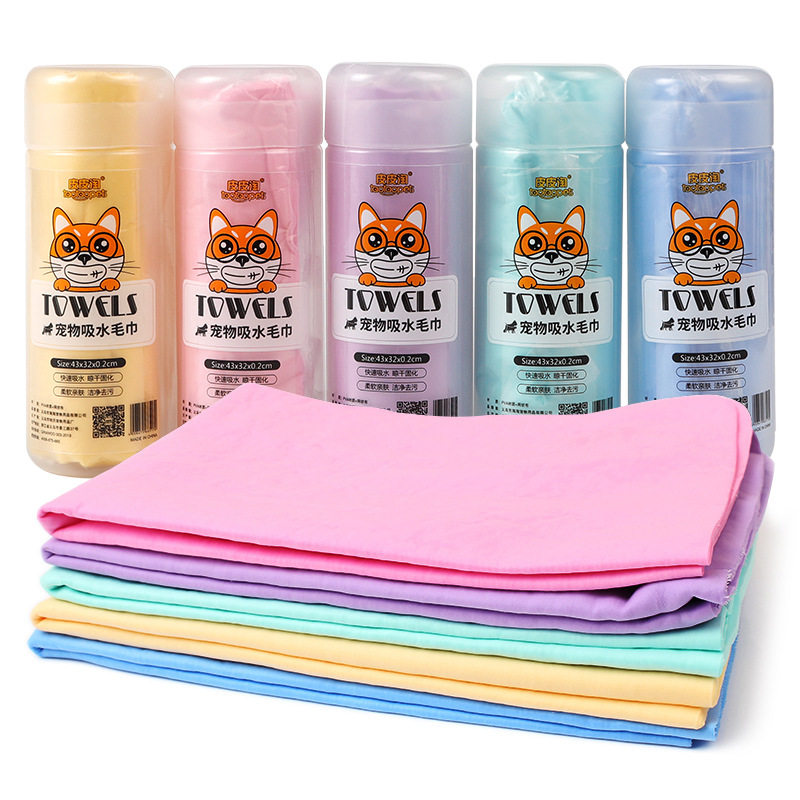Pet supplies small and medium dog absorbent towel dog cat bath quick-drying towel imitation deerskin absorbent towel barrel