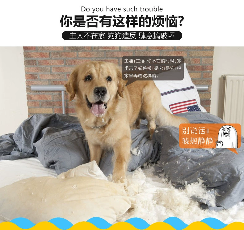 Cát Milky Cao Su Không Thường Xuyên Nảy Bóng Pet Dog Vui Vẻ Orbiting Mol Cắn Rắn Đồ Chơi