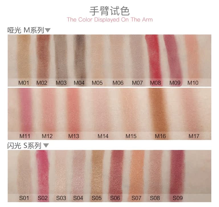 Hàn Quốc Chính hãng Unny Monochrom Eye Shadow Matte Pearl Light Nàng tiên cá Ji Dadi Màu rượu vang đỏ Đơn mới bắt đầu ộ phấn mắt