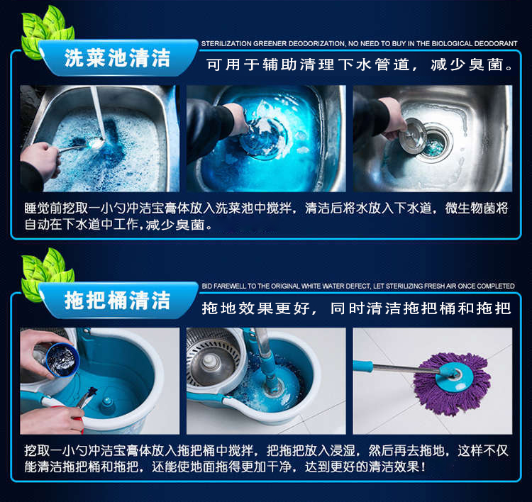 Vệ sinh nhà vệ sinh làm sạch kho báu phòng tắm khử trùng khử mùi màu xanh em bé vệ sinh kho báu bong bóng màu xanh tinh thần nhà vệ sinh - Trang chủ tẩy bồn cầu thái