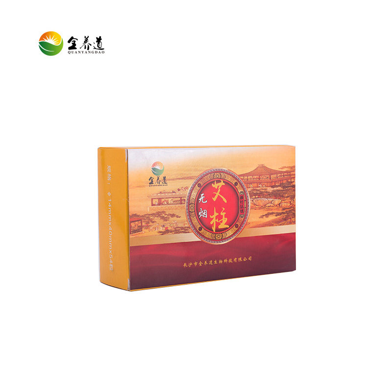 Smokeless moxa sticks 3 boxes of smokeless moxa sticks for moxibustion