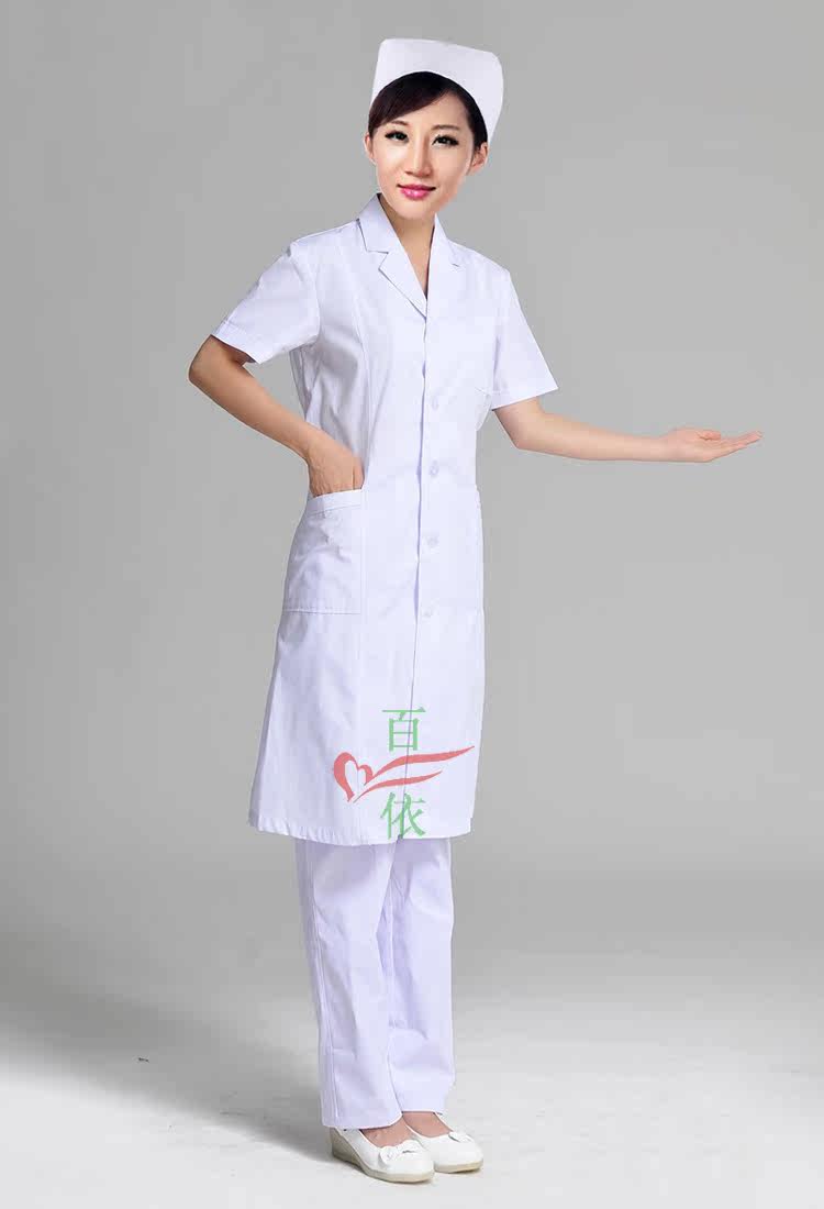 Tenue infirmière - Ref 1857818 Image 35