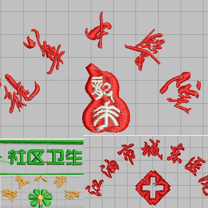 Tenue infirmière - Ref 1857818 Image 51