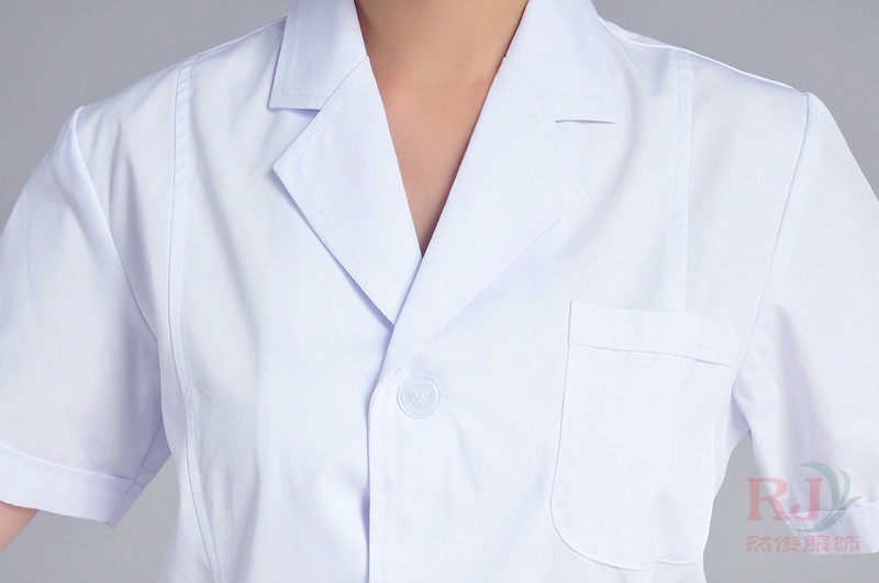 Tenue infirmière - Ref 1857818 Image 40