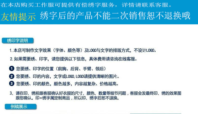 Tenue infirmière - Ref 1857818 Image 50