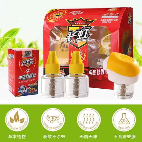 Жидкость от комаров, детское средство от комаров, масло от комаров без запаха, анти-москитная спираль