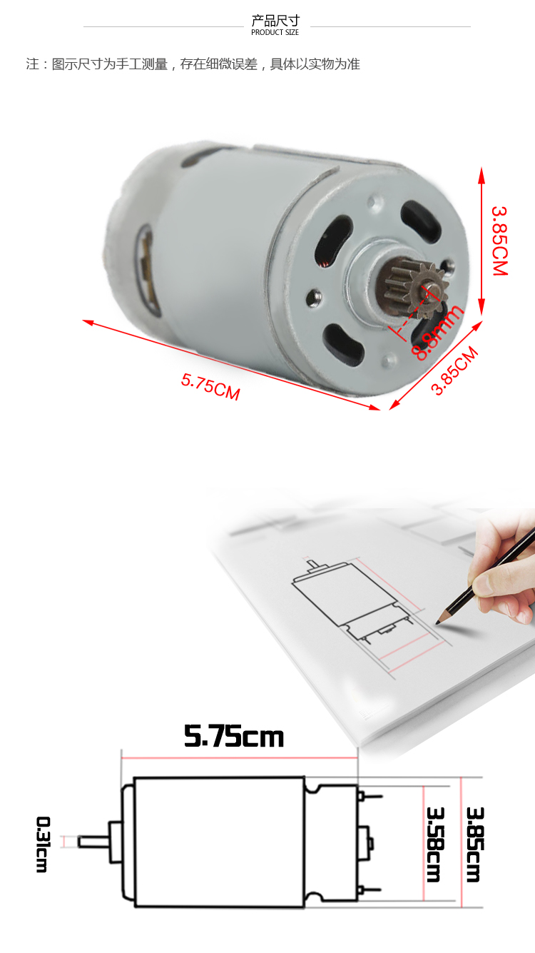 mũi khoan rút lõi tường gạch Tất cả các động cơ bằng đồng 12V16.8v18v21v25v công cụ điện sạc khoan khoan điện tay khoan động cơ R550 máy mài pin