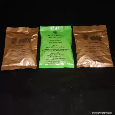 Nepal Dragon Fragrant Buddhist Products Fragrant Himalayas Natural Medicinal Dragon Fragrant Powder