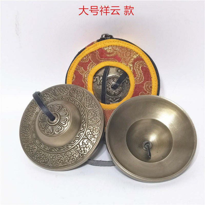 Nepal handmade pure copper touch Suzuki bump bell touch bell ethnic musical instrument accessories Mizong Bronze Cymbals cymbals to send bells