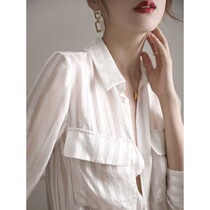 Mularsa high-end retro striped shirt woman 2022 spring new design sensation small crowdsilk satin top