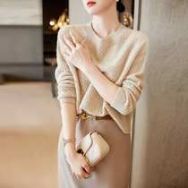 Mularsa advanced famous hime sweater half body dress suit woman 2022 early spring new ocean gas little sub two-piece set