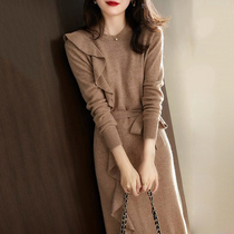 Mularsa Advanced Sensual Style Knit Dress Dress Woman 2022 Spring new light lavish to hit bottom sweater dress