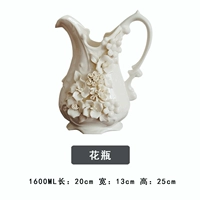 Ваза для букета цветов, зажатая вручную