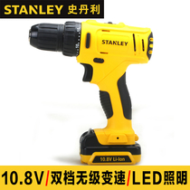 Stanley rechargeable lithium drill 10 8v electric batch electric screwdriver electric screwdriver SCD121S2K-A9