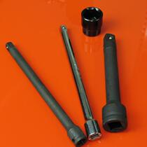 Electric manual wrench connecting rod sleeve head extension rod socket extension rod 250mm big flying small fly