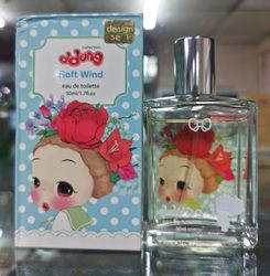 Korean original ddungສັບສົນ doll perfume 50ml blue soft wind