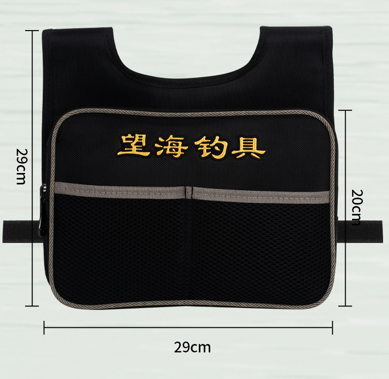 Watch Sea Fishing Box Leaning on the Shoulder Bag Fishing Chair Leaning on the Shoulder Bag Fishing Box Side Bag side Bag Hanging Bag Fishing Chair Rear Hanging Bag Accessories Bag