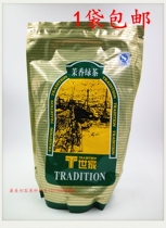 Guangcun tea T Shijia green tea jasmine green tea special tea green tea 600g