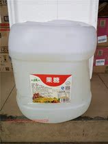 Manufacturer Direct Marketing Wide Village Fructose Syrup Milk Tea Raw Coffee Mate 25KG