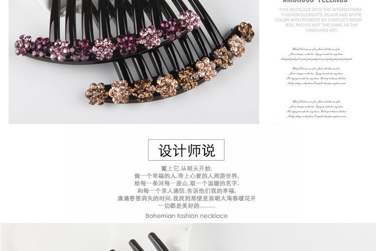 Hàn Quốc lược chải tóc đơn giản rhinestone kẹp tóc kẹp tóc bangs lược hoa phụ kiện tóc phụ kiện tóc phụ kiện tóc kẹp tóc - Phụ kiện tóc băng đô