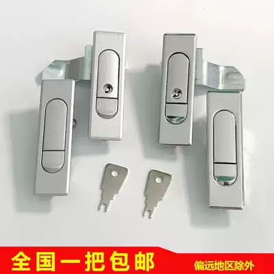 Heitan AB509-1 plane lock power distribution cabinet lock distribution box door lock AB509-2 main cabinet industrial cabinet lock
