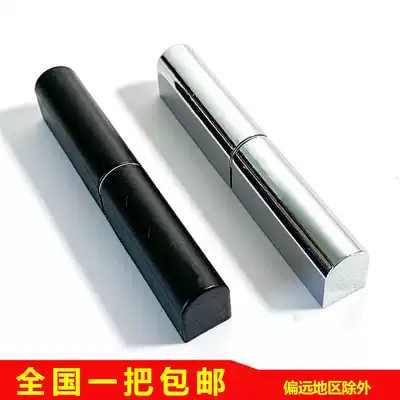 Heitan release hinge chain CL204-1 hinge distribution box hinge HL005 mother hinge 304 stainless steel