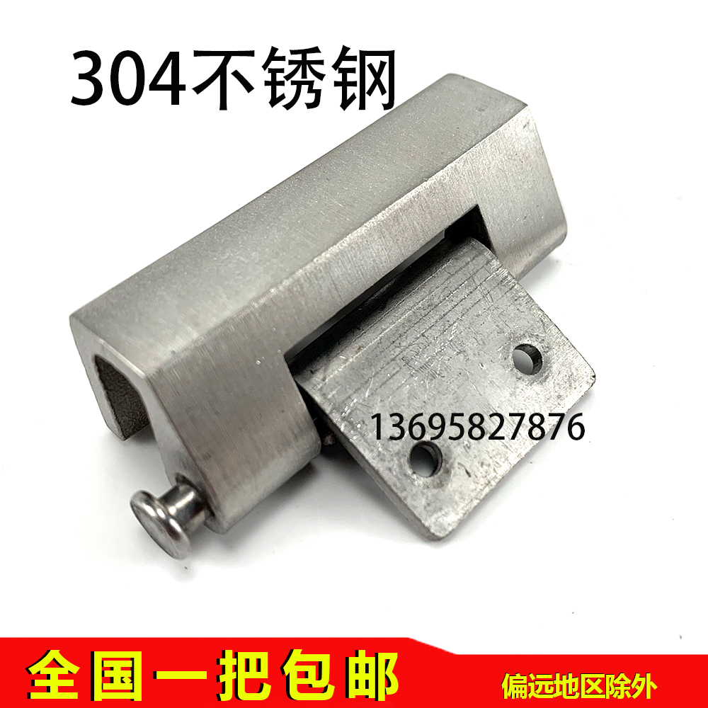 Haytan CL237 Witu Small Hinge Power Distribution Cabinet Hinge Weitou Cabinet Hinge stainless steel hinges dark hinges