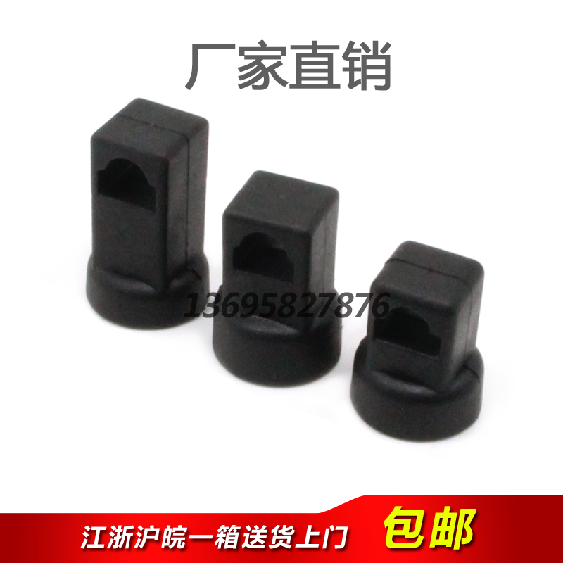 Haytan Pull Rod Accessories Pull Rod Pointing Piece RG002-1-2-3 Lilever Fixed-piece positioning piece