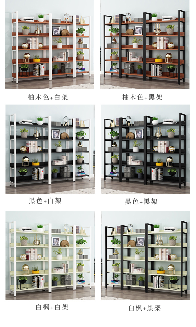 Giá sách gỗ kệ sách kệ sách đơn giản hiện đại kệ sách kết hợp lưu trữ lưu trữ nhiều lớp kệ trưng bày sàn đứng - Kệ kệ treo tường
