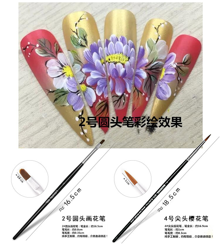 Dụng cụ làm móng tay cung cấp bút vẽ hoa bút Zou Ju bút hoa anh đào bút nhỏ pha lê bút tròn đầu cánh hoa bút - Công cụ Nail phụ kiện làm nail