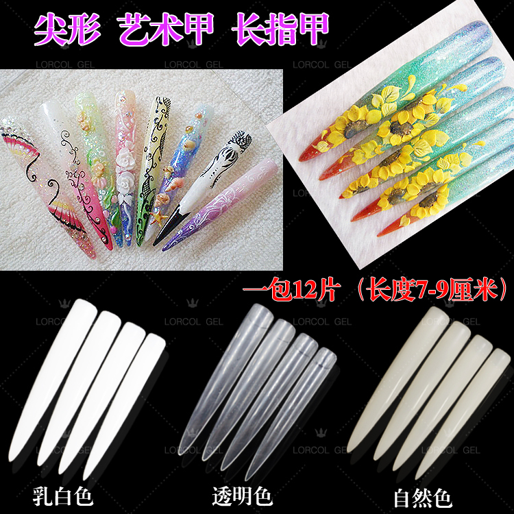 Nail Art Supplies Tools Natural Color Extended Salon Nails White Art Nails Pointed Transparent Fake Nails