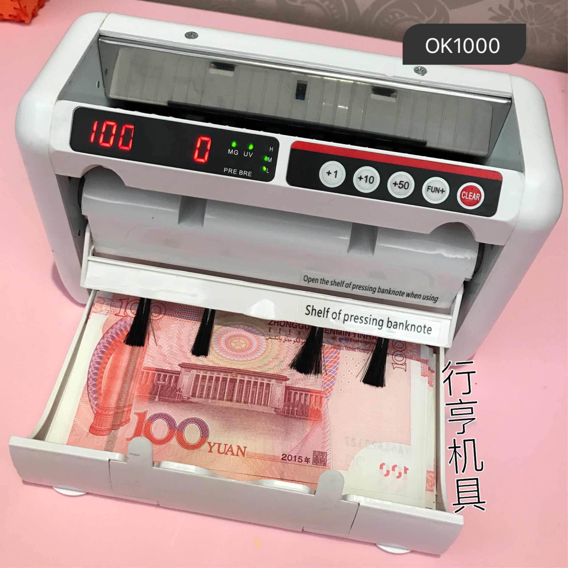 多国货币点钞机验钞- Top 100件多国货币点钞机验钞- 2025年11月更新- Taobao