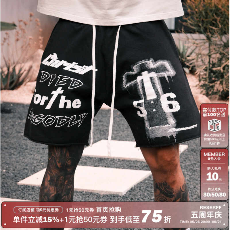 Reserff Cross Covenant Hand-Drawn Illustration Classic Slogan Shorts Hip-Hop Retro Summer Trendy Brand Five-Point Shorts