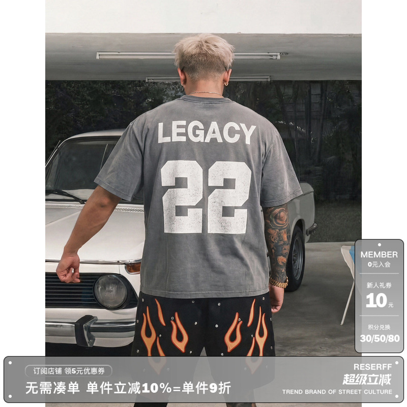 Reserff Legacy Legendary Retro Washed Cracked Number Jersey Silhouette Heavyweight Short-Sleeved T-Shirt Reserff Legacy Legendary Retro Washed Cracked Number Jersey Silhouette Heavyweight Short-Sleeved T-Shirt