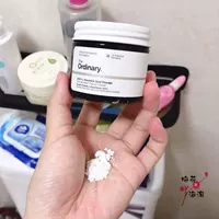 Отказался от зазора ~ Легко взорваться!C%вверх вниз вниз Chengshi Make -Полотенце ленивое макияж Удаление артефакта 30 выстрел/коробка