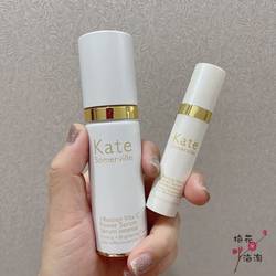 Diving price formal wear 129~25 years old Kate Somerville Retinol VC Female Ghost Essence 30ml