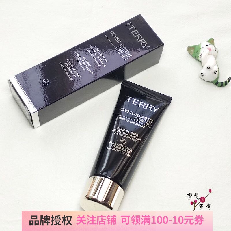 Brand authorization ~ cream muscle by terry velvet foundation liquid no time to control oil moisturizing 35ml trial bag 1g