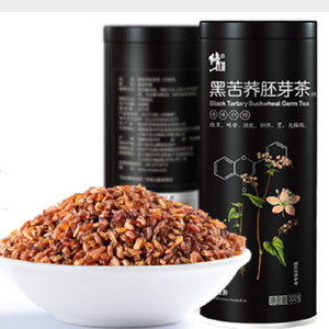 【修正】买二送二四川大凉山正品罐装大麦茶