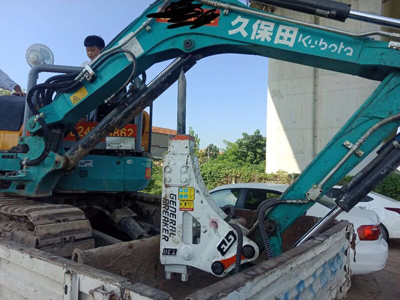 Korean Engineer Crushing Hammer Kubota Excavator U15 Dedicated Kubota 20 30 Dedicated 155 Crushing Hammer