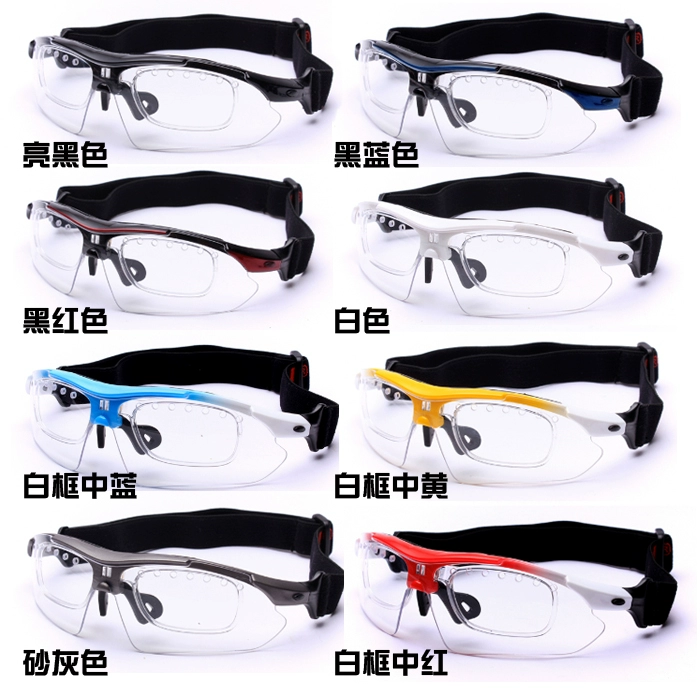 Stoudemire bóng rổ kính chính hãng bóng rổ gương bóng đá goggles cận thị thể thao kính khung có thể được trang bị cận thị kính mắt nam