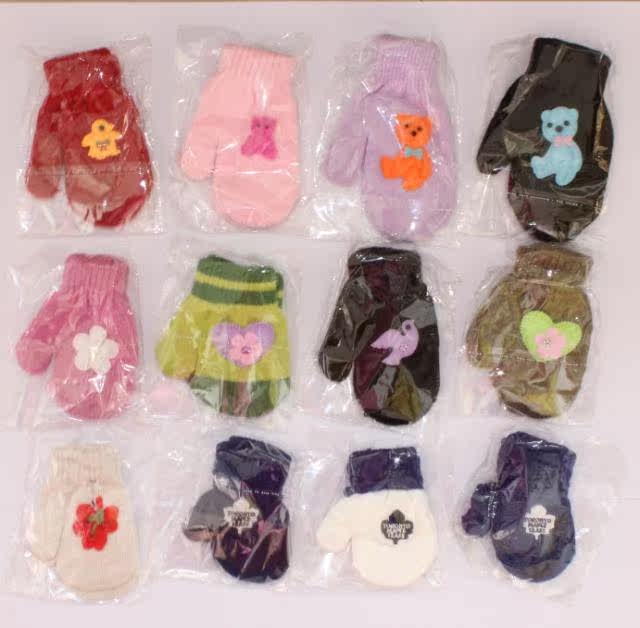 Gants pour enfants en de laine - Ref 2149352 Image 14