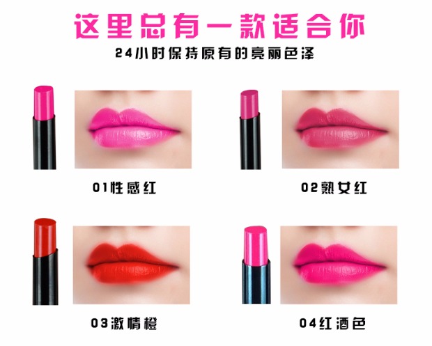 Authentic sedell thơ yin âm dương dần dần đệm không khí cắn son môi son môi không dính giữ ẩm không tẩy son black rouge half n half water velvet