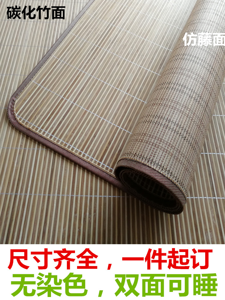 Baby mat Baby kindergarten nap Children's student bed Single splicing bed Small mat Summer double-sided customization