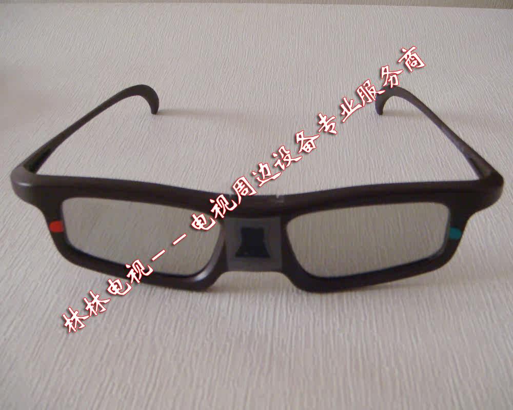 Lunettes VR ou 3D - Ref 1234431 Image 3
