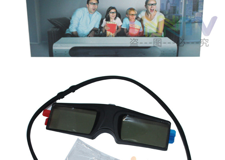 Lunettes VR ou 3D - Ref 1233105 Image 11