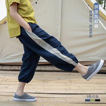 Boy anti-mosquito pants thin summer 2021 new medium-big child Korean loose cotton linen summer pants summer pants tide